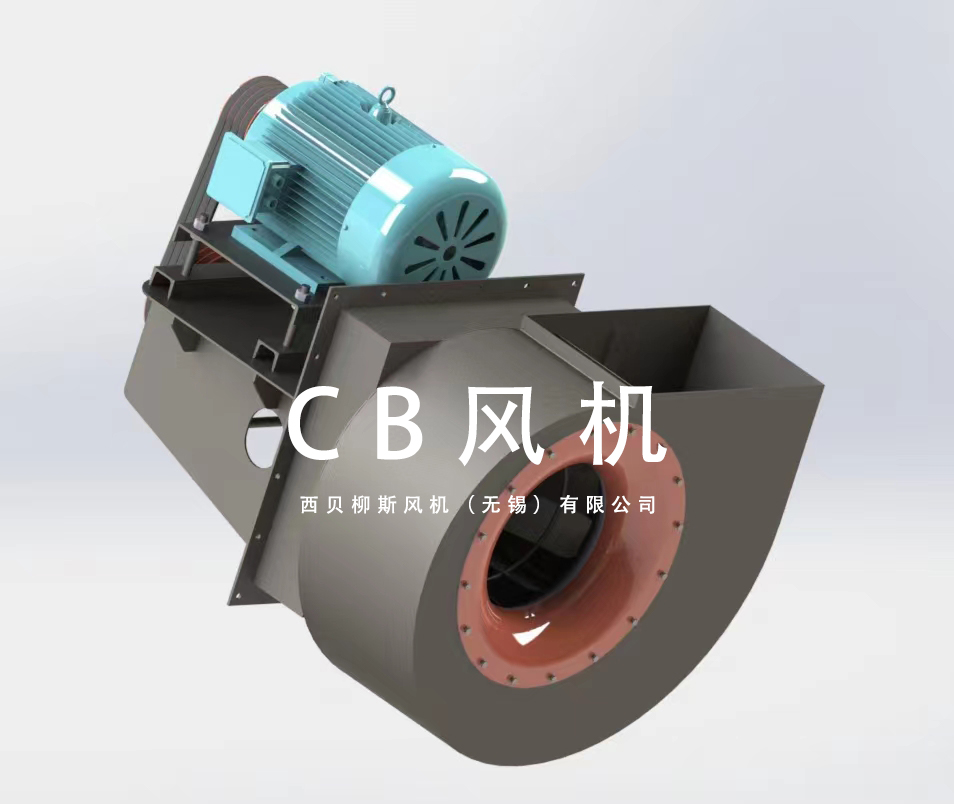 插入式風(fēng)機(jī)